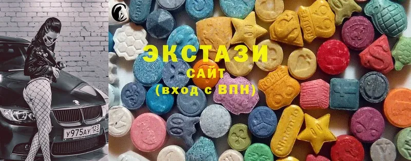 Ecstasy louis Vuitton  Алагир 